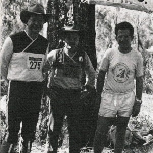 1988relayTeam
